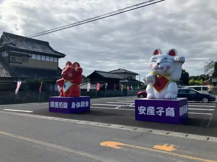 下野大師華蔵寺(栃木県)
