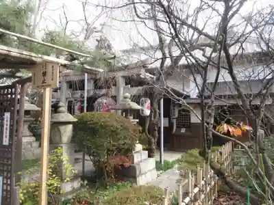 雨宝院(京都府)