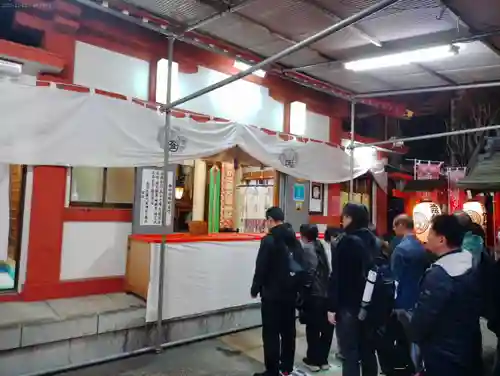 金刀比羅大鷲神社(神奈川県)