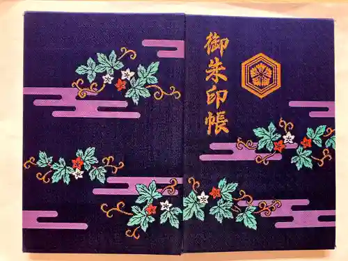 白山比咩神社(石川県)