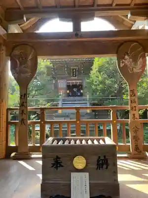 江島神社のその他建物