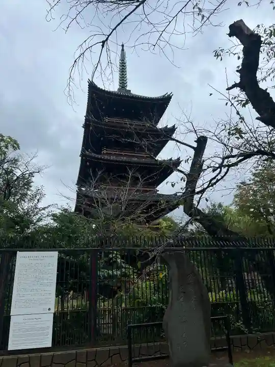 上野東照宮(東京都)