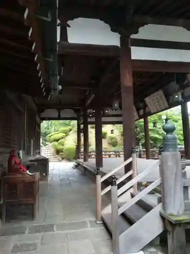 安倍文殊院 (奈良県)