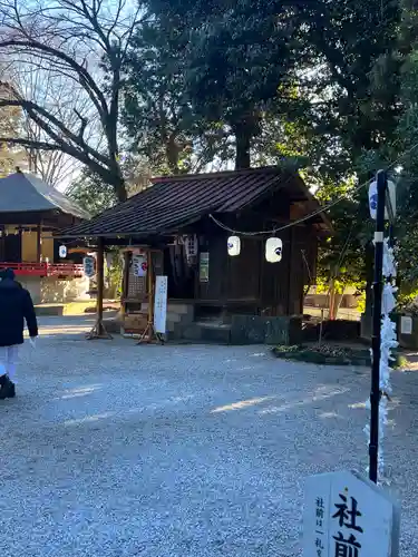 愛宕神社(埼玉県)