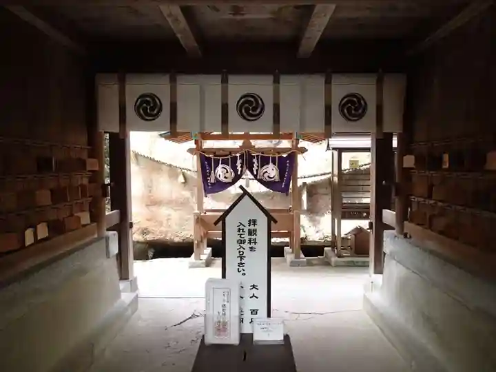 生石神社のその他建物