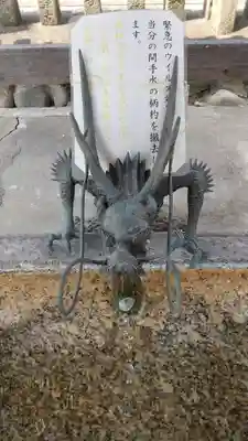 星神社の手水舎