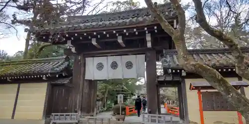 今宮神社(京都府)