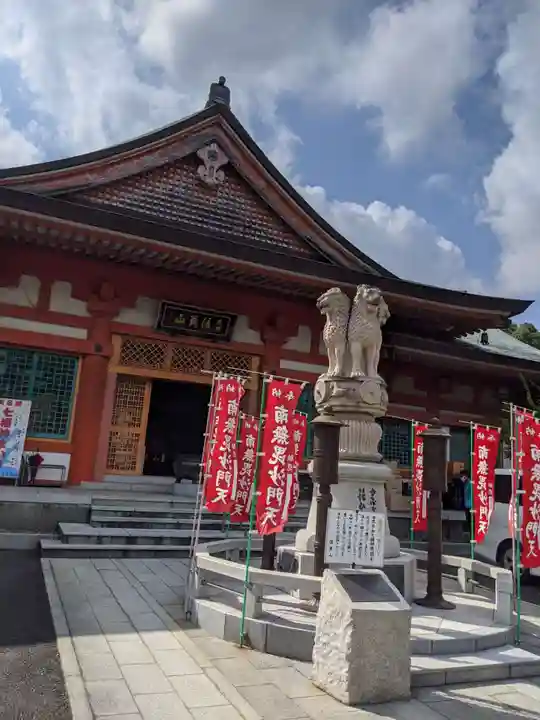 遠州信貴山別院(毘沙門堂)の本殿・本堂