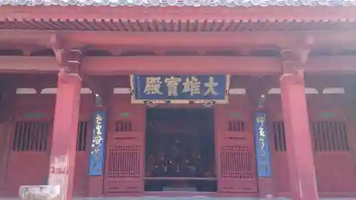 崇福寺のその他建物