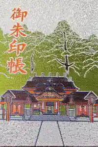 霧島神宮の御朱印帳2025-05-01 00:00:00 +0900