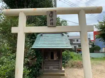 稲荷神社の末社・摂社