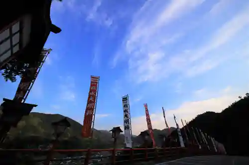 太皷谷稲成神社の景色