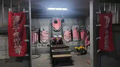 逸見子育地蔵尊(神奈川県)