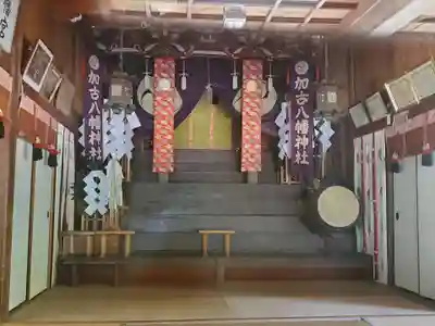 加古八幡神社の本殿・本堂
