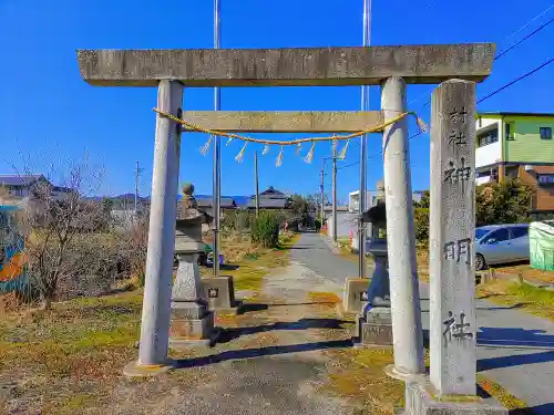 神明社の鳥居