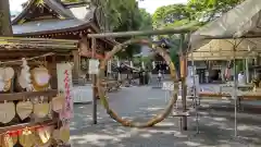 子安神社の建物その他