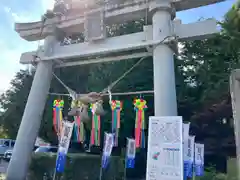 滑川神社 - 仕事と子どもの守り神(福島県)