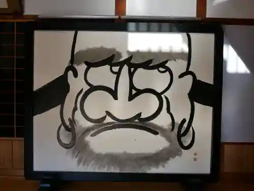 宝徳寺のその他建物