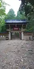 七面山敬慎院の山門