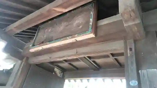 吉祥寺のその他建物