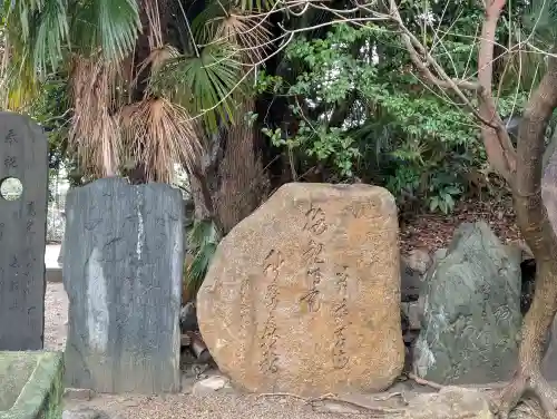 安居神社の{uncategorized: "未分類", other: "その他", undefined: "問題あり", building: "その他建物", grave: "お墓", sacred_gate: "鳥居", guardian: "狛犬", statue: "像", buddha: "仏像", history: "歴史", nature: "自然", garden: "庭園", animal: "動物", pagoda: "塔", temizu: "手水舎", mountain_gate: "山門・神門", sanctuary: "本殿・本堂", subordinate: "末社・摂社", art: "芸術", scenery: "景色", jizo: "地蔵", ema: "絵馬", goshuin: "御朱印", omikuji: "おみくじ", items: "授与品その他", amulet: "お守り", goshuincho: "御朱印帳", eats: "食事", festival: "お祭り", votive_dance: "神楽", shichigosan: "七五三参", wedding: "結婚式", experience: "体験その他", initially: "初詣", around: "周辺", anti_infection: "感染症対策"}