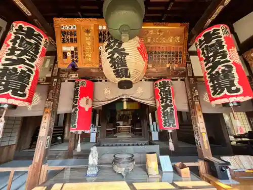 建長寺 半僧坊(神奈川県)