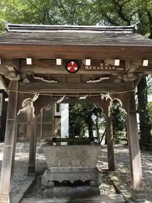 咲前神社の手水舎