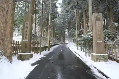 金剛三昧院のその他建物