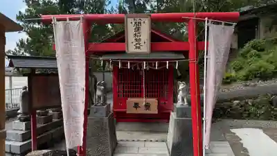 金昌寺(埼玉県)