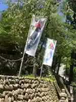 尊永寺のその他建物