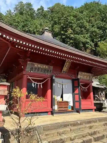 星宮神社（太平山神社境内社）(栃木県)
