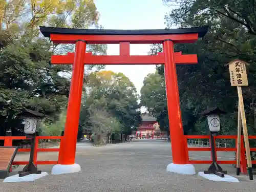 賀茂御祖神社（下鴨神社）の鳥居