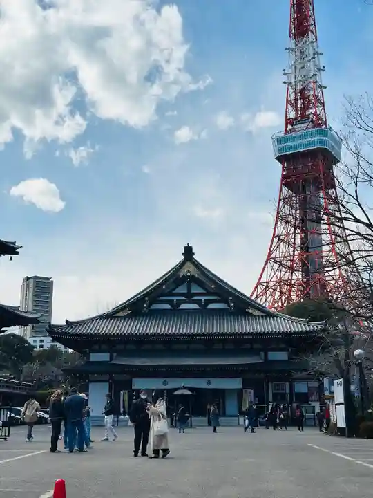 増上寺(東京都)