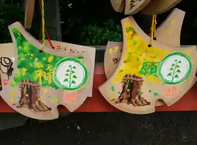 鶴岡八幡宮(神奈川県)