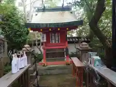 漢國神社(奈良県)