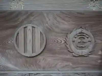 瑞鳳寺のその他建物