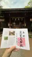 意賀美神社(大阪府)