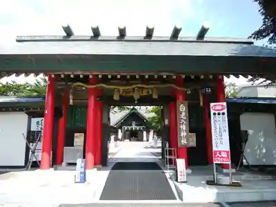 白老八幡神社の山門・神門