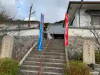 宝生寺のその他建物