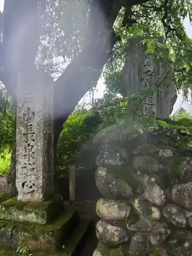 長泉院のその他建物