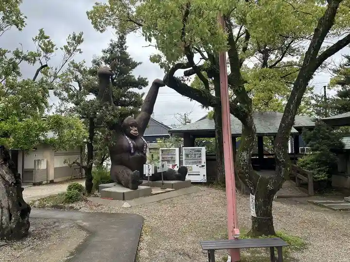遍照院(愛知県)