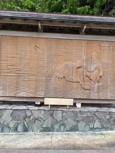 日御碕神社(島根県)