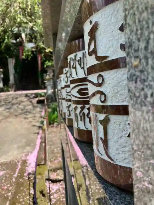 観音寺(沢観音)(栃木県)