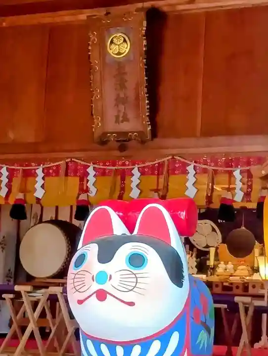 土津神社|こどもと出世の神さま(福島県)