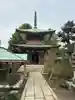 妙行寺(東京都)