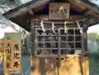 北本氷川神社(埼玉県)