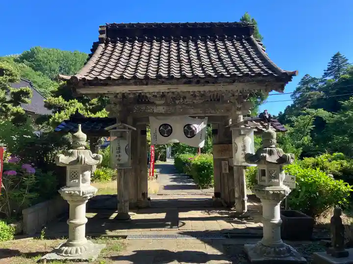 蓮華峯寺(新潟県)