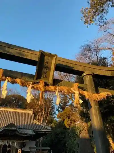 佐野赤城神社の鳥居