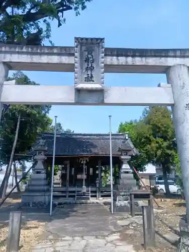 貴船神社の{uncategorized: "未分類", other: "その他", undefined: "問題あり", building: "その他建物", grave: "お墓", sacred_gate: "鳥居", guardian: "狛犬", statue: "像", buddha: "仏像", history: "歴史", nature: "自然", garden: "庭園", animal: "動物", pagoda: "塔", temizu: "手水舎", mountain_gate: "山門・神門", sanctuary: "本殿・本堂", subordinate: "末社・摂社", art: "芸術", scenery: "景色", jizo: "地蔵", ema: "絵馬", goshuin: "御朱印", omikuji: "おみくじ", items: "授与品その他", amulet: "お守り", goshuincho: "御朱印帳", eats: "食事", festival: "お祭り", votive_dance: "神楽", shichigosan: "七五三参", wedding: "結婚式", experience: "体験その他", initially: "初詣", around: "周辺", anti_infection: "感染症対策"}