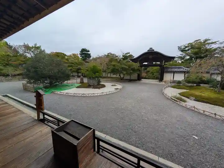 二尊院(京都府)